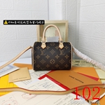 ルイヴィトンバッグ 488 コピー 牛革+PVC 16x11x9cm